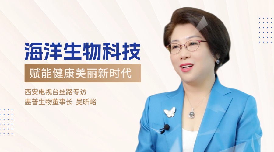 金融醫(yī)療保險產(chǎn)品直播預(yù)告商務(wù)風廣告banner套裝